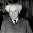 Porträt Ben Gurion
